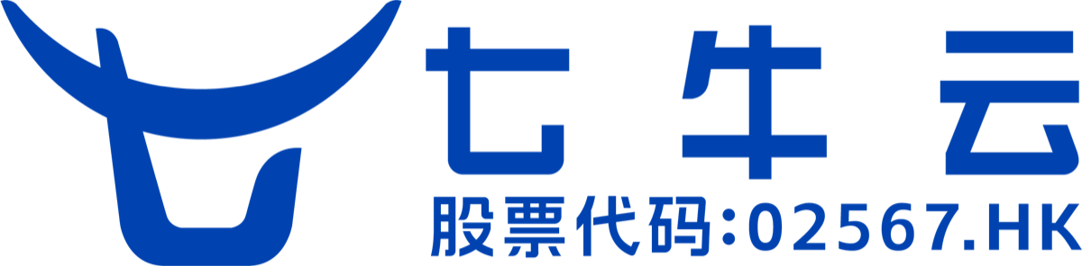 七牛云
