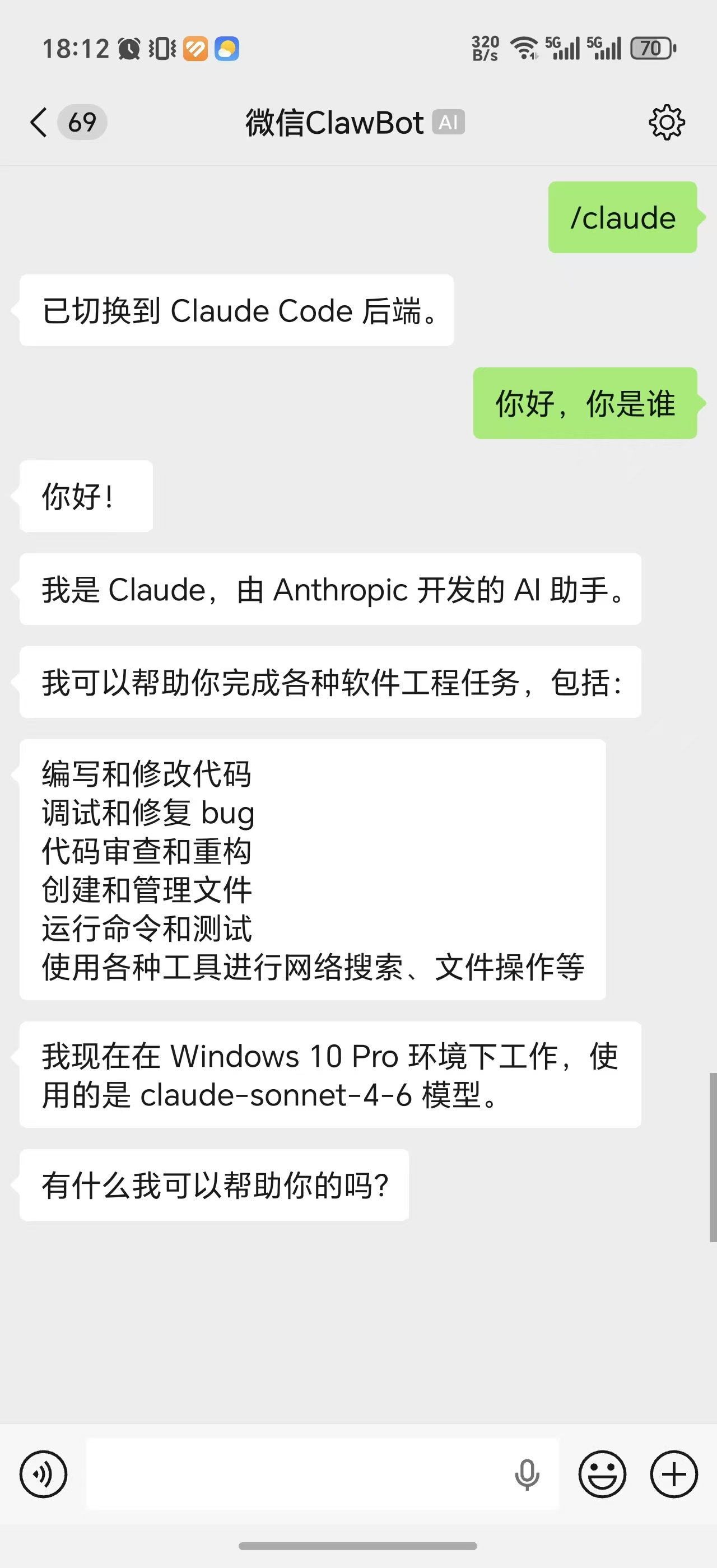 样例 2