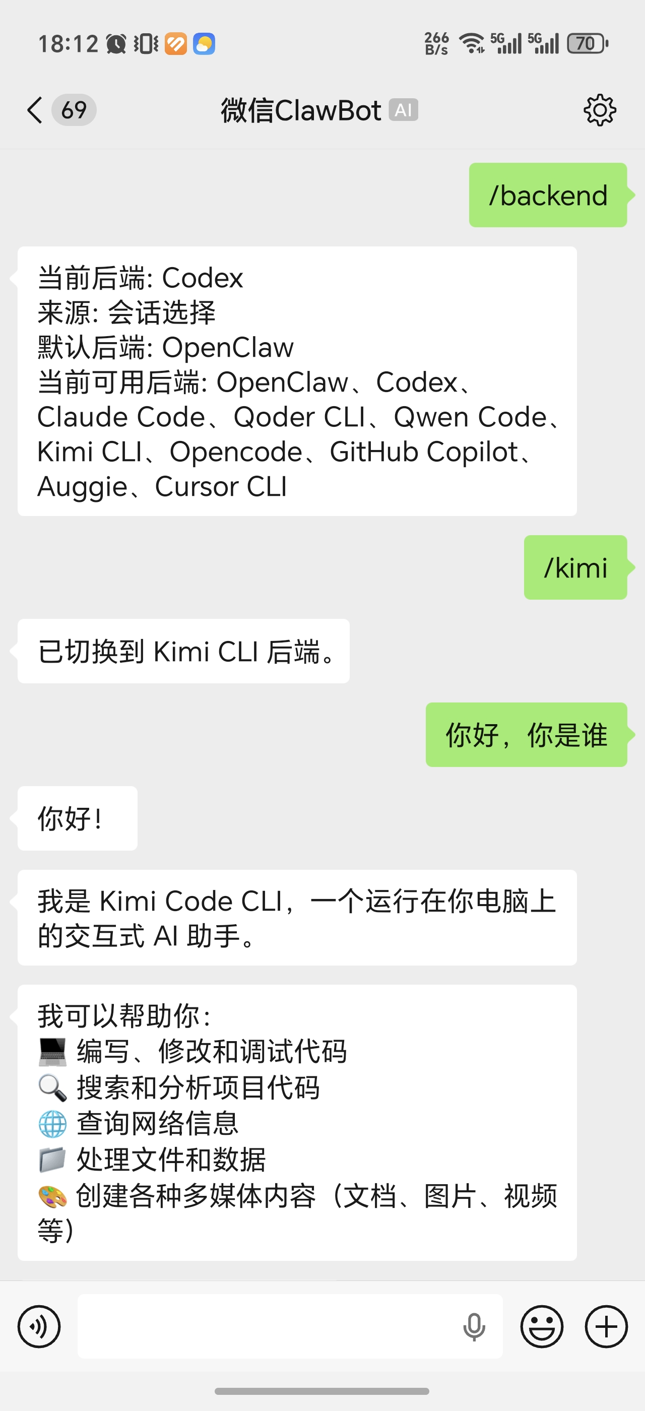 样例 1