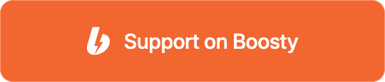 Support the project on Boosty