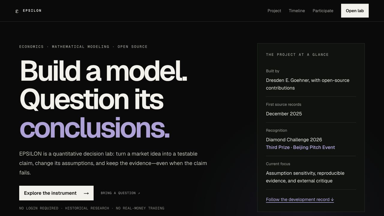 EPSILON current project homepage