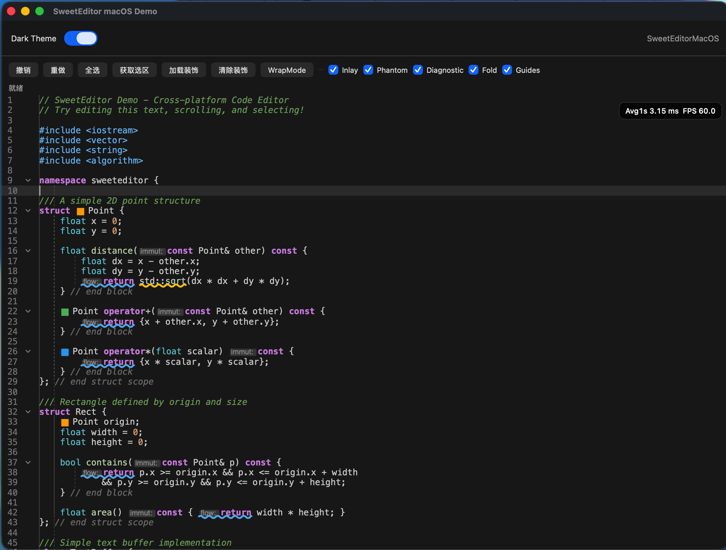 macOS screenshot