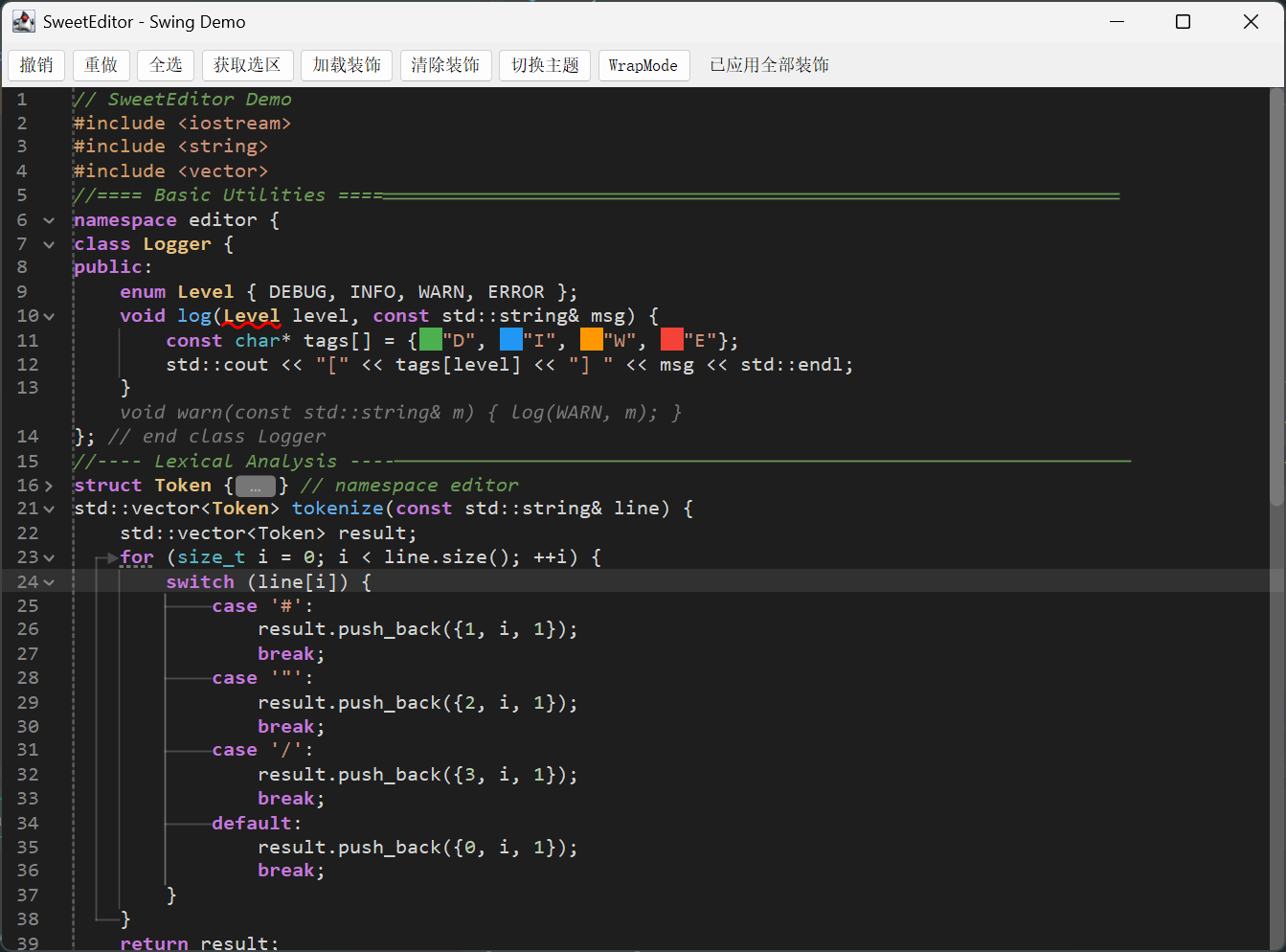 Swing screenshot