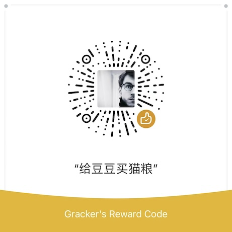 支付宝赞赏码