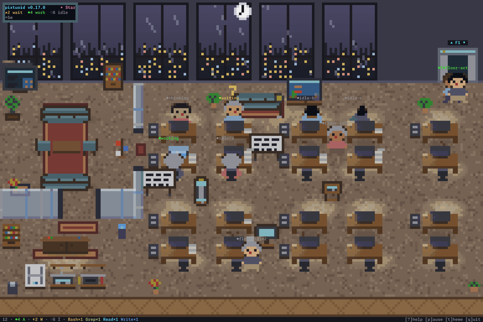 pixtuoid animated demo