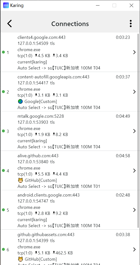 demo3