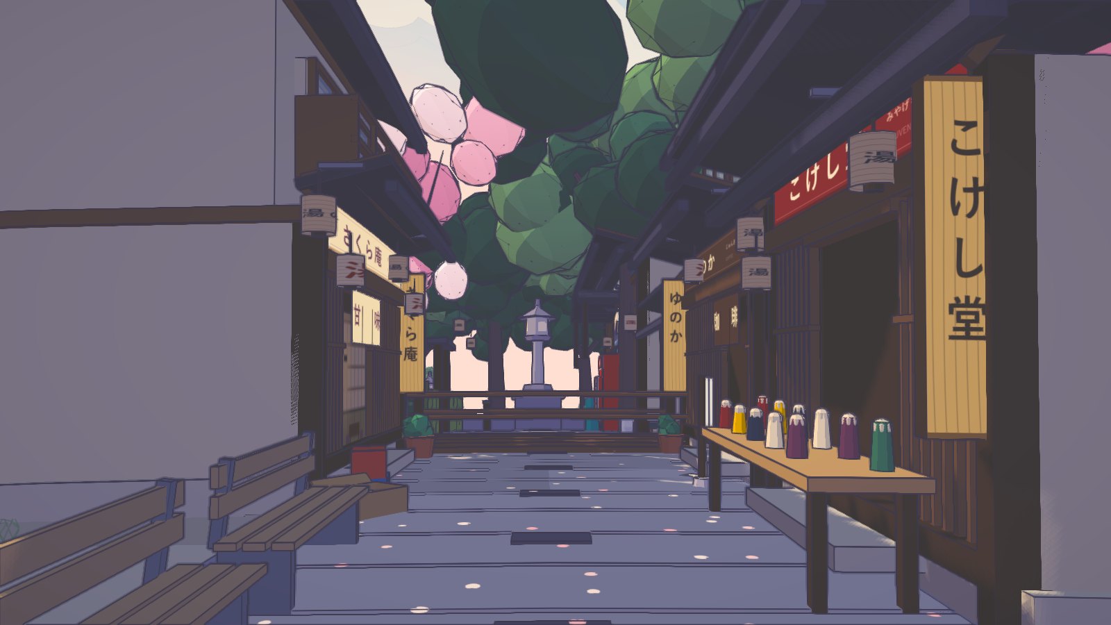 湯の坂, the onsen street