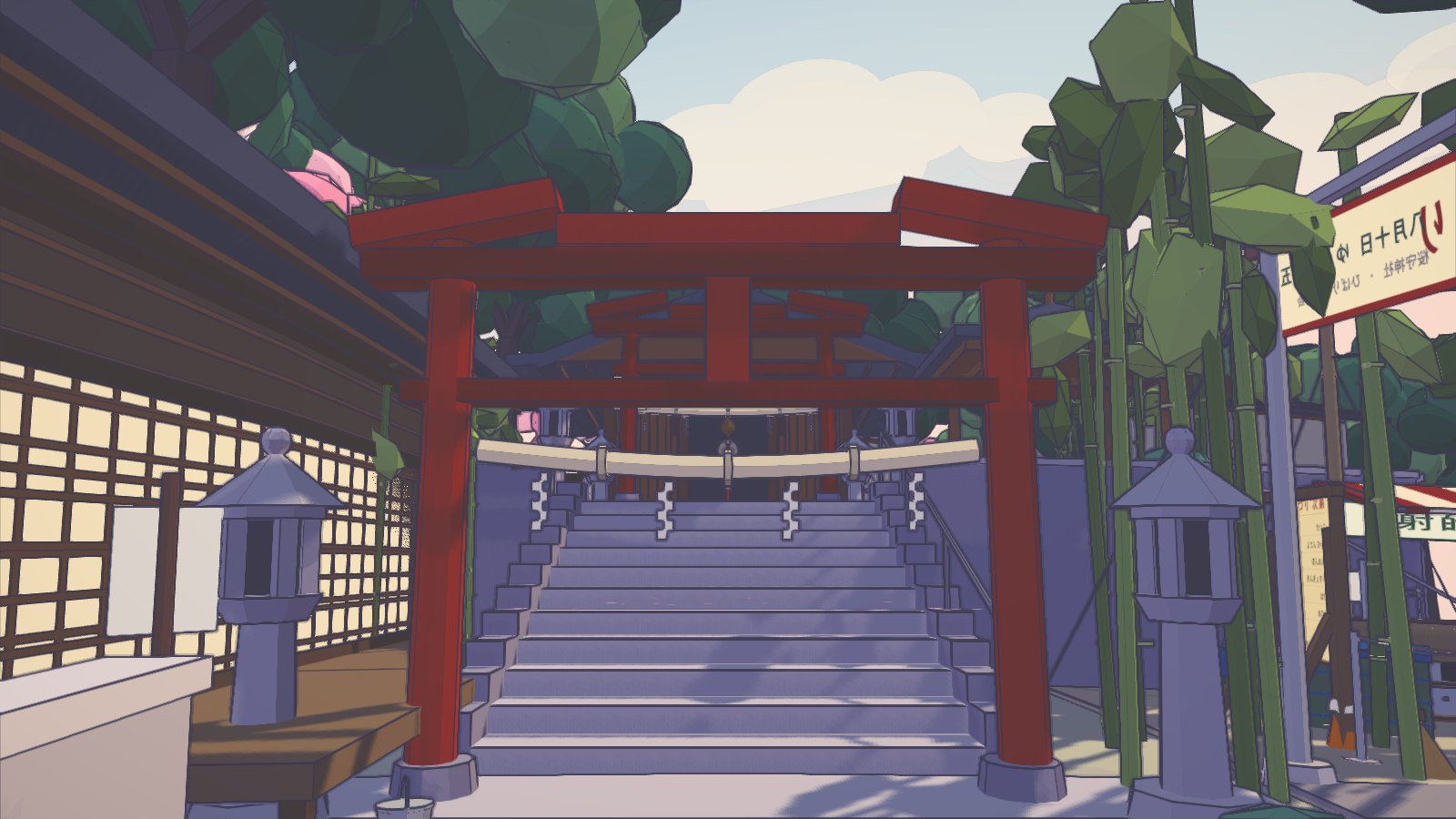 桜守神社