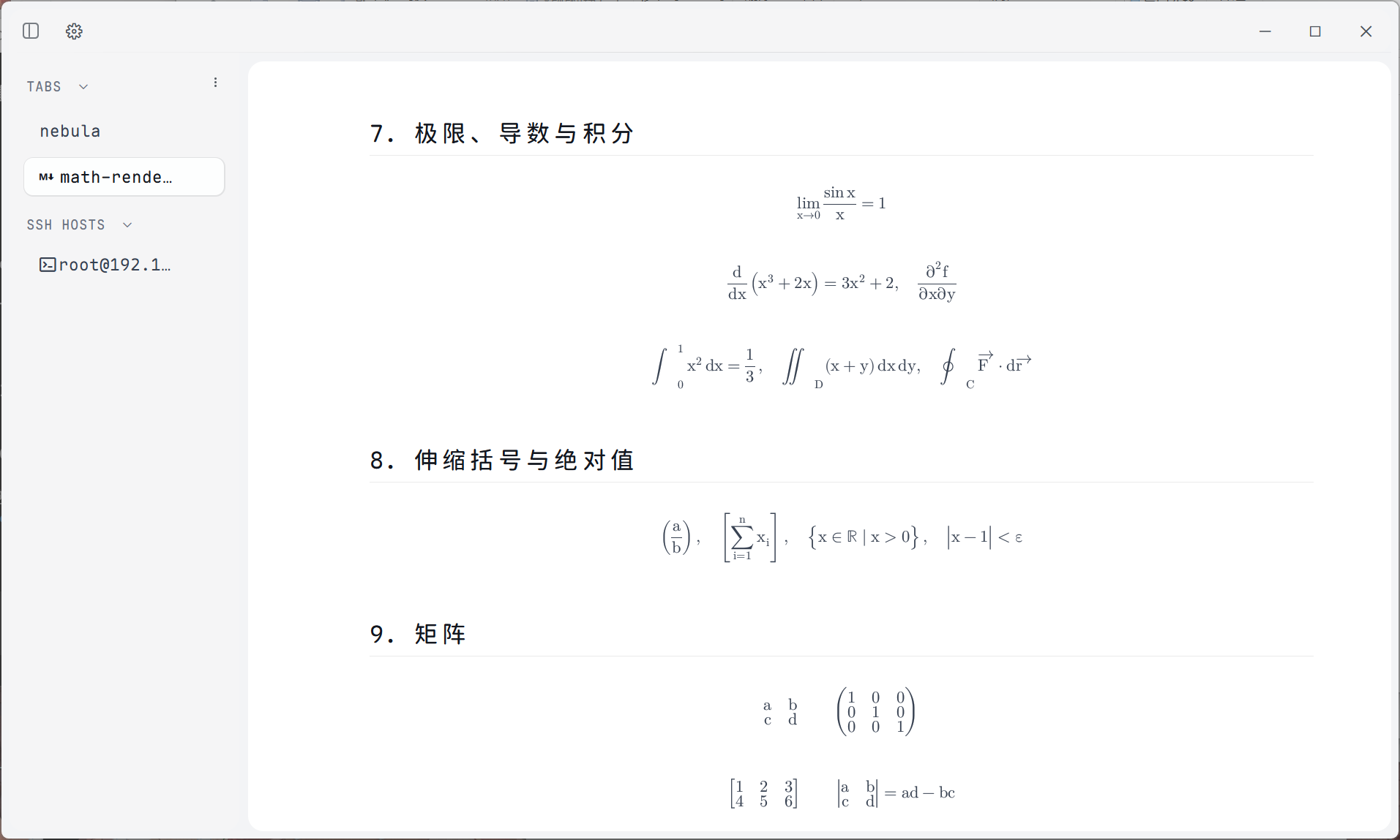 Native formula rendering