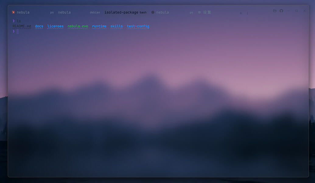 Terminal tabs in Pebrel