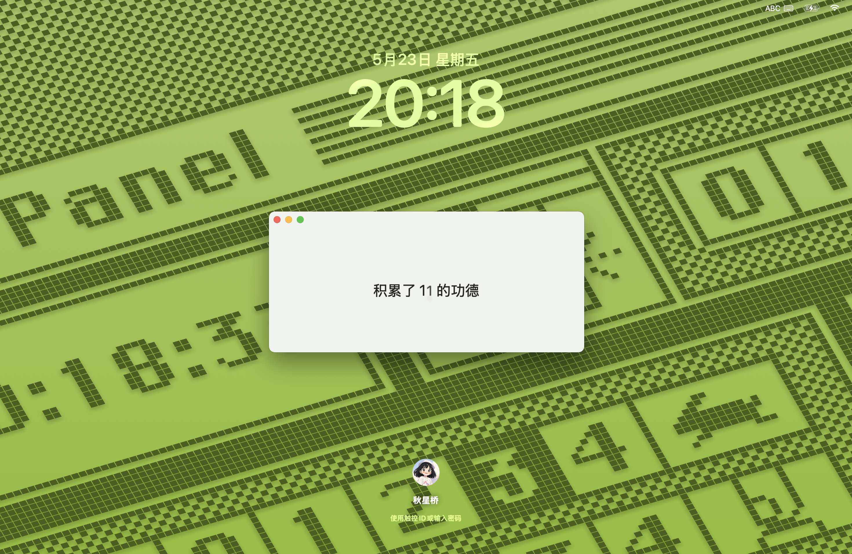 Preview