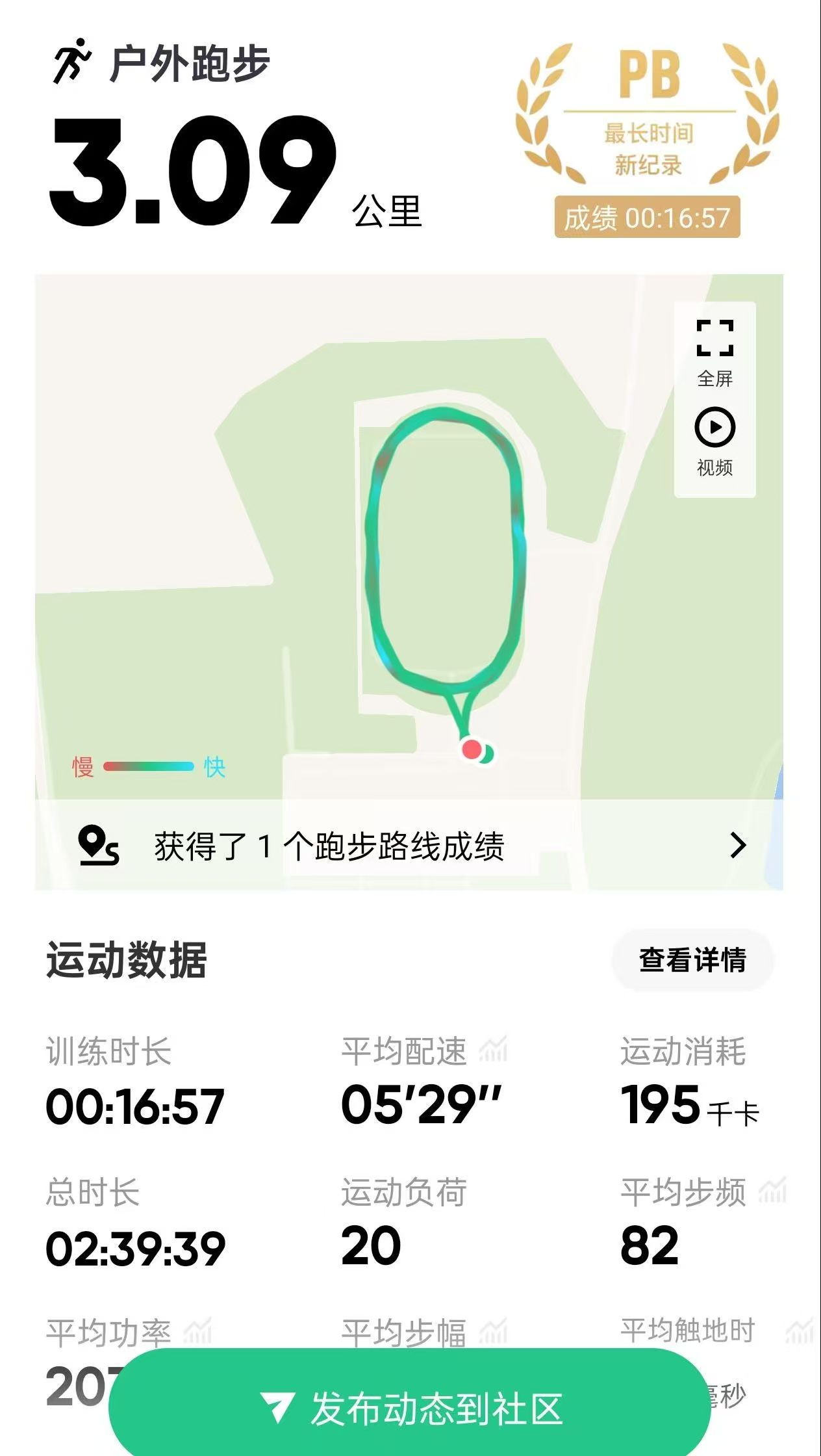1763449725545
