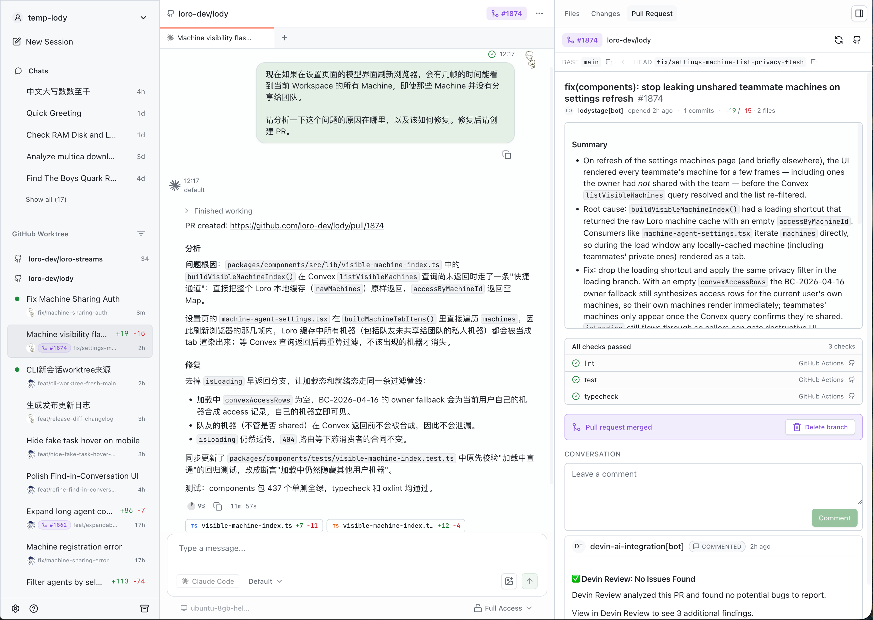 A pull request and its CI status beside an Agent conversation