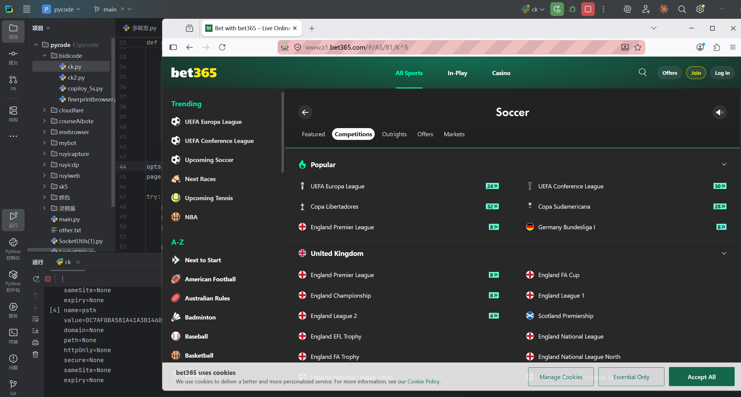 bet365 Demo