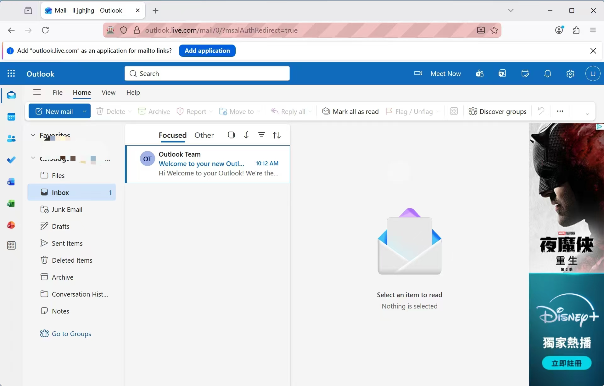 Outlook Mail