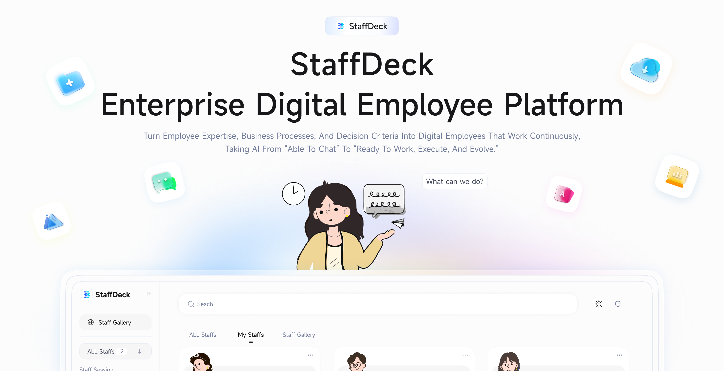 StaffDeck logo