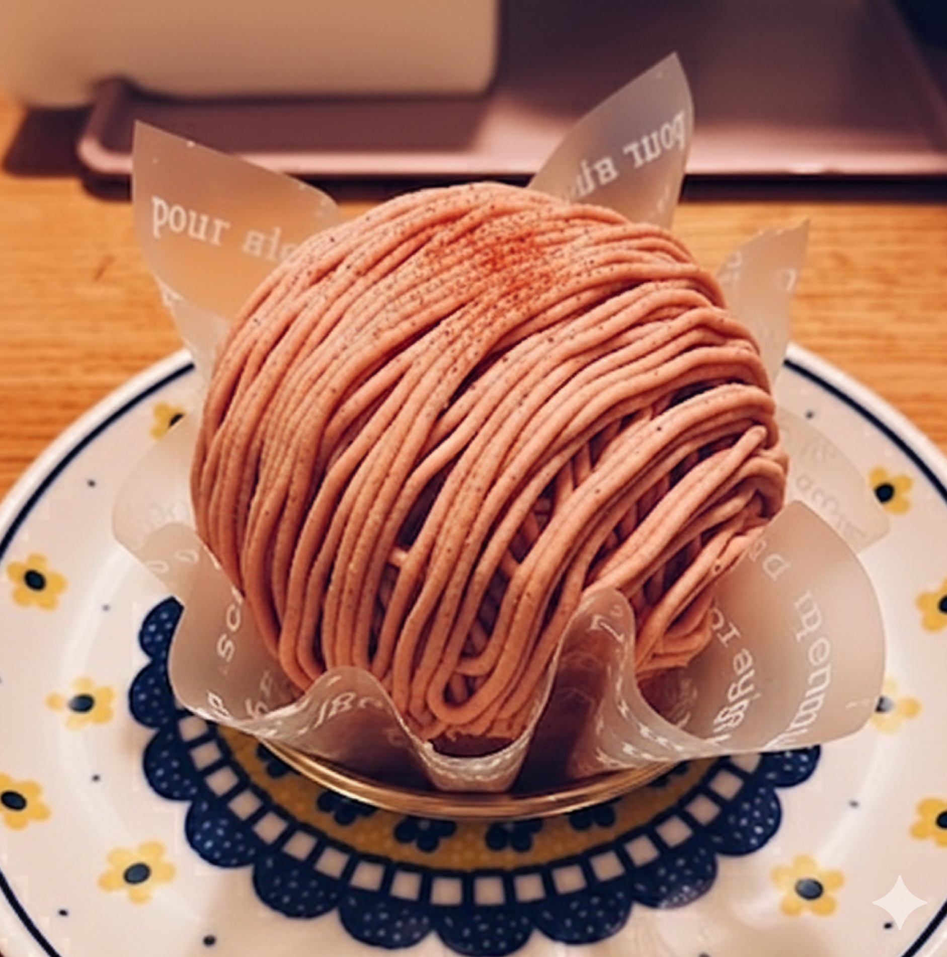 输出结果