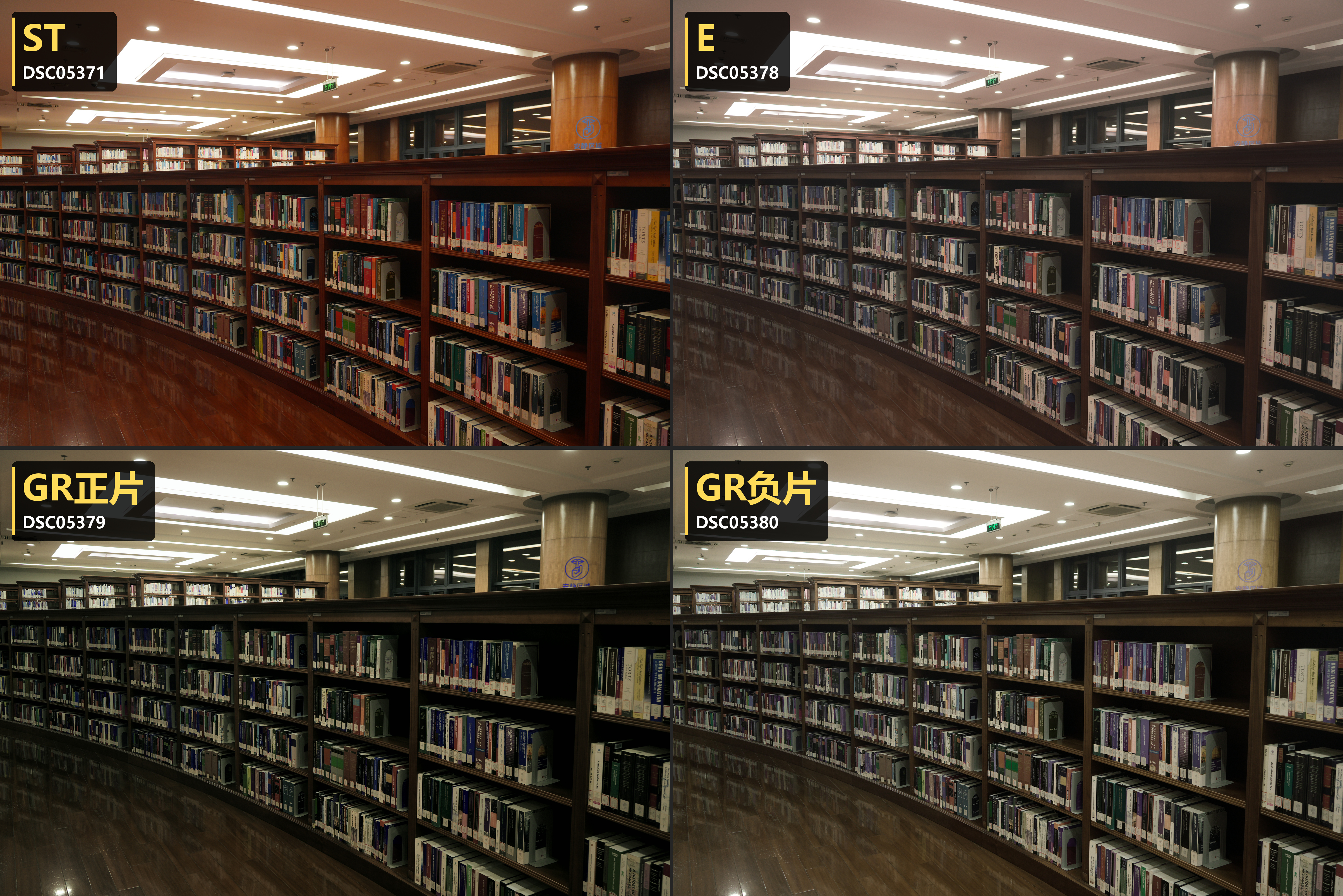 05 · Bookshelves — ST / Eterna / GR Positive / GR Negative