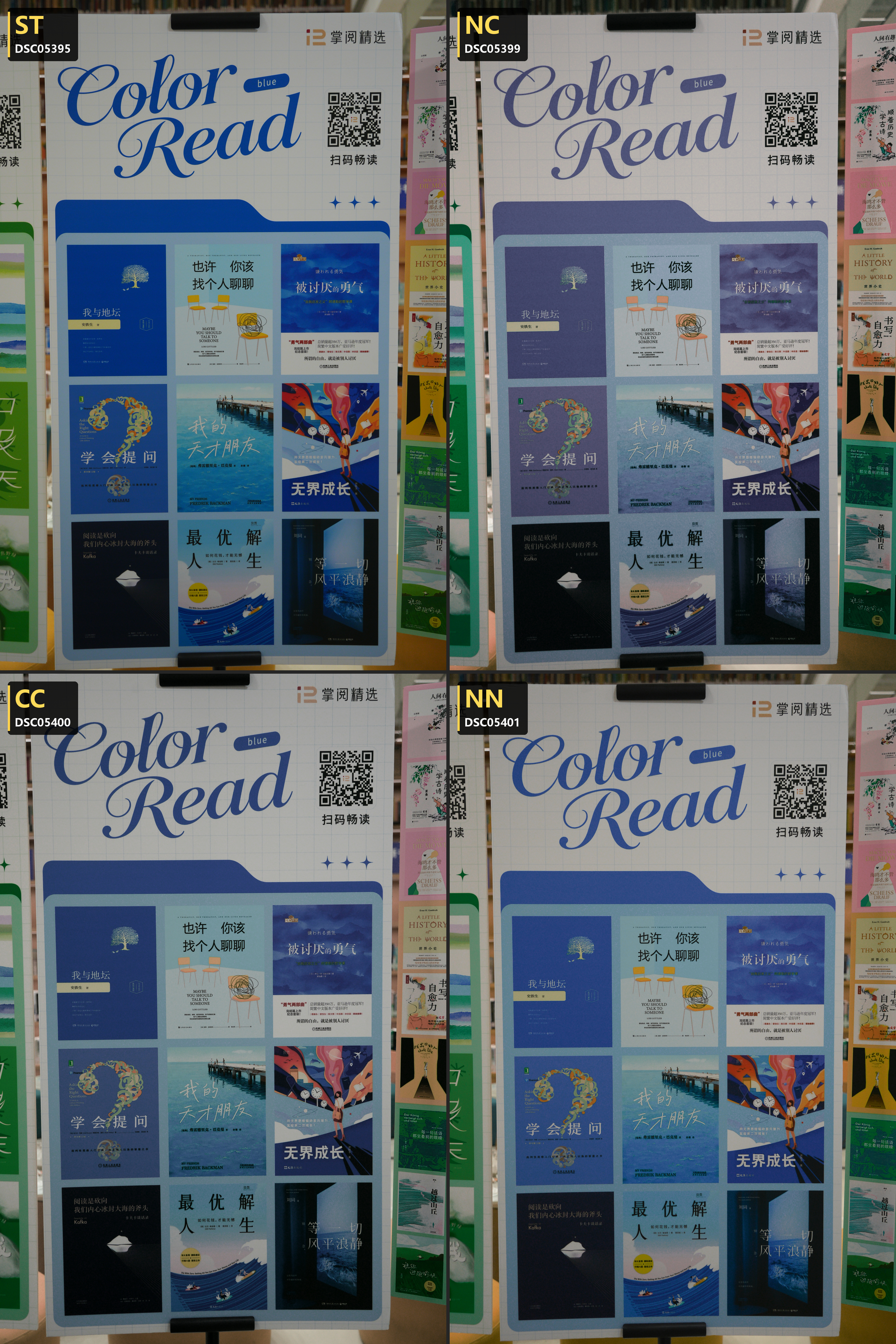 06 · Posters — ST / NC / CC / NN