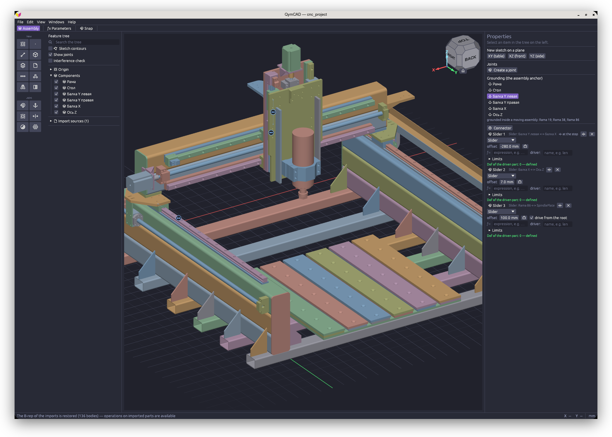 A CNC machine assembled in QymCAD: components, joints and their degrees of freedom