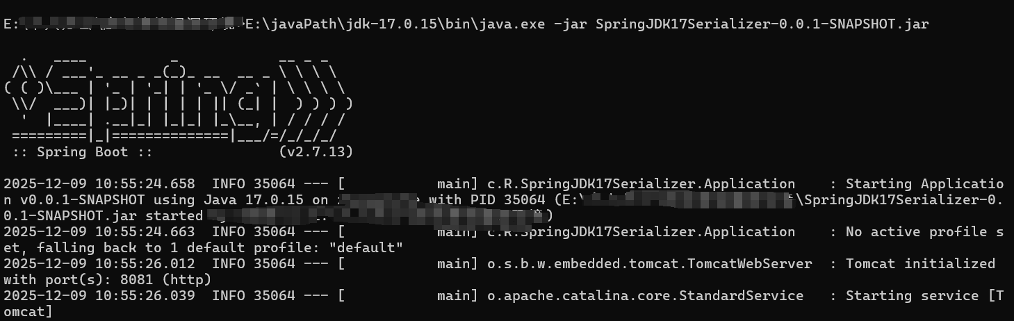 image-20251209105849537