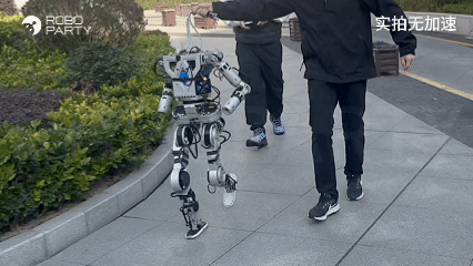 Robot Demo GIF 1