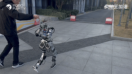 Robot Demo GIF 2