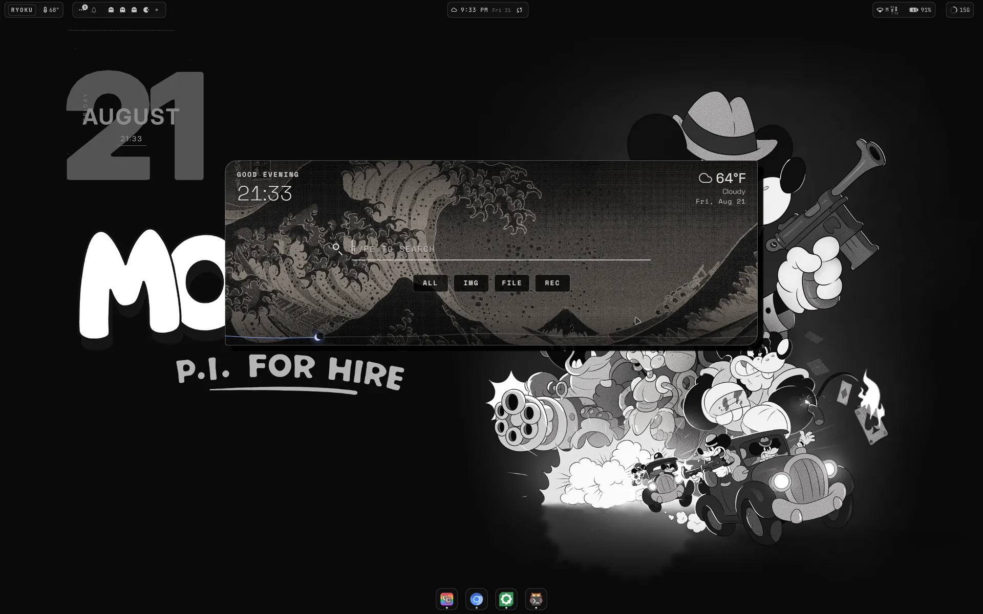 The launcher