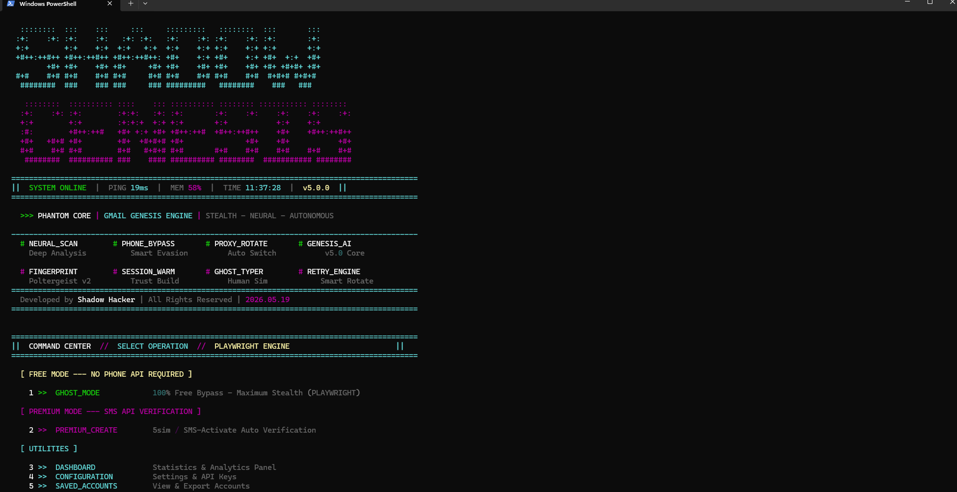 Gmail Creator Pro Interface