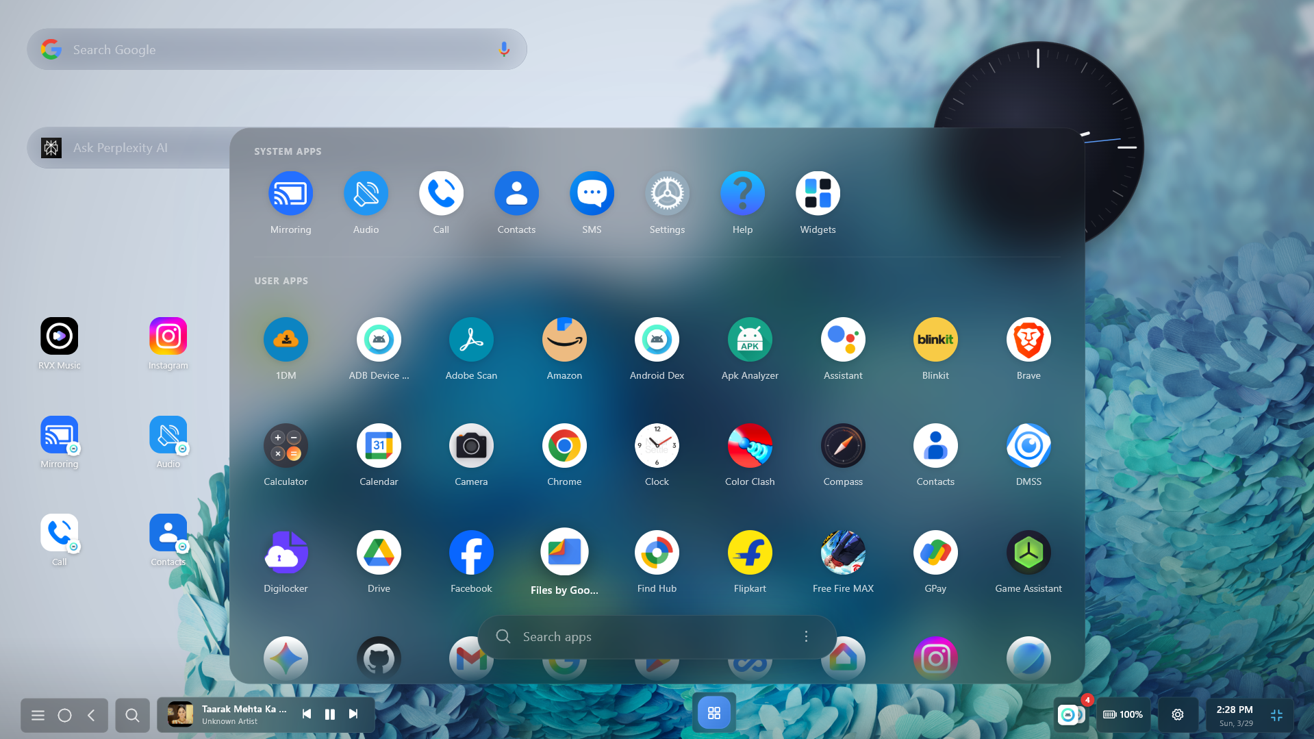 App List