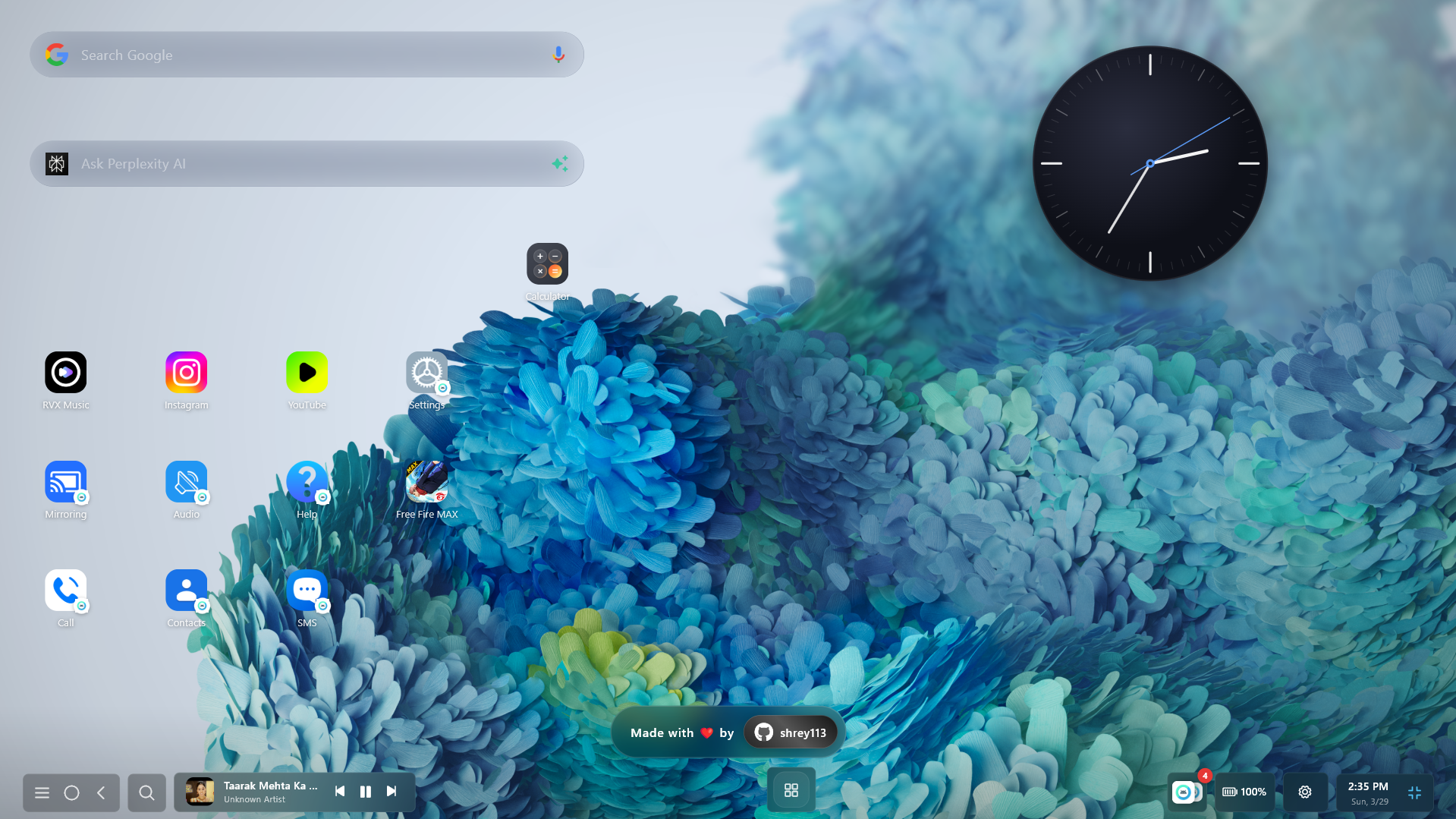 Home Screen