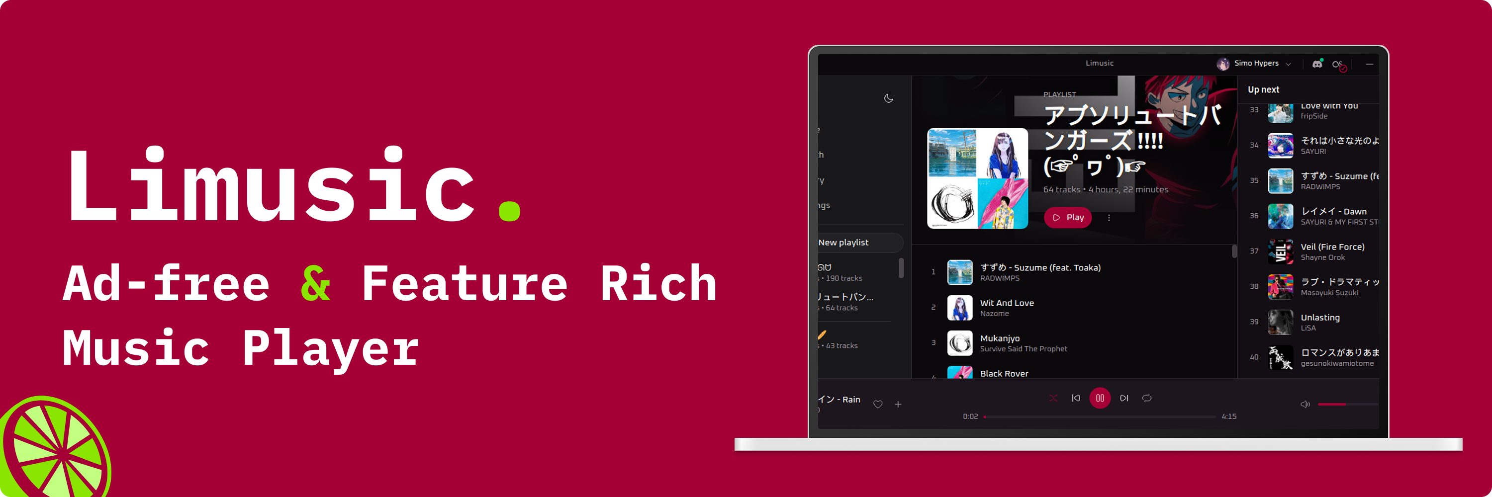 Limusic Banner