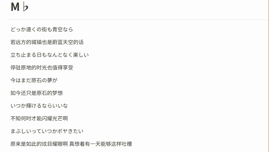 OCR演示