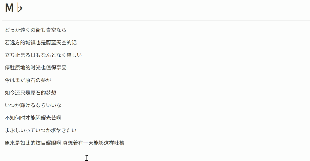 顺势外甩脱离取消演示