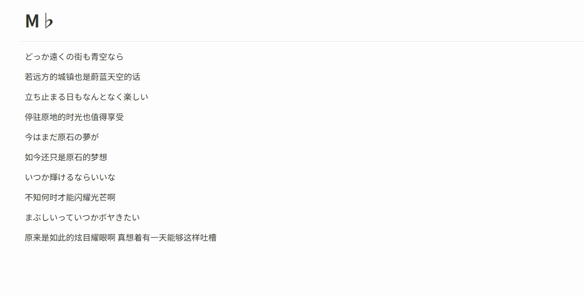 蜂窝扇二级轮盘展示