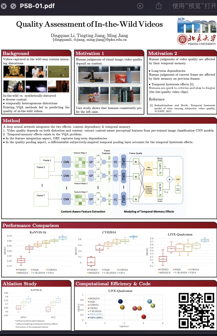 poster12