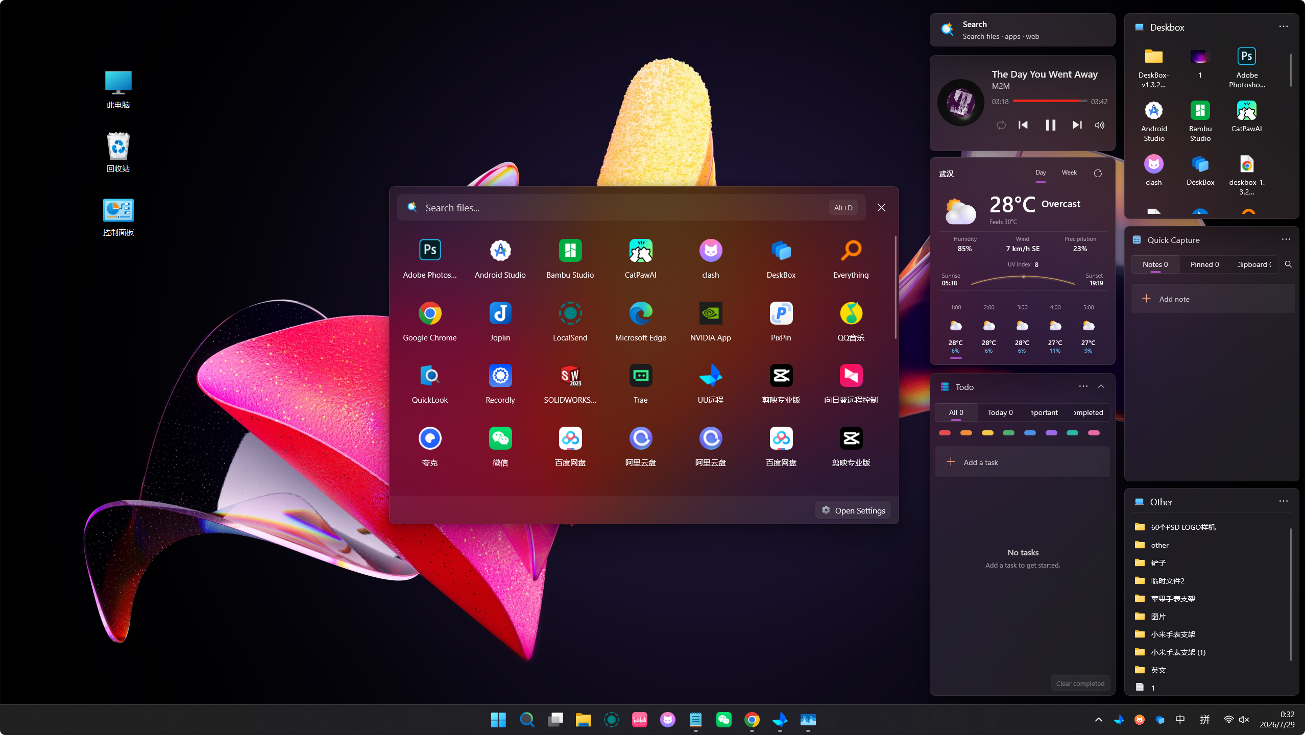 DeskBox desktop widgets with Mica material in English