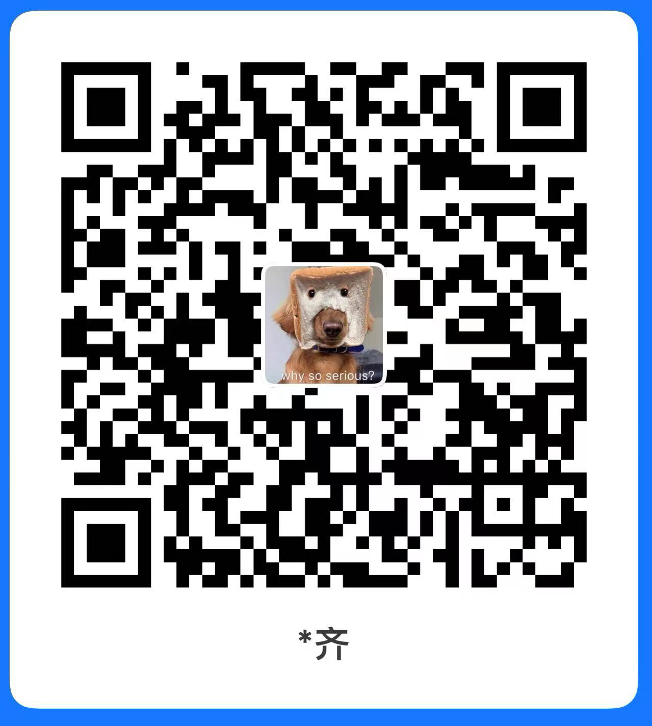 donate