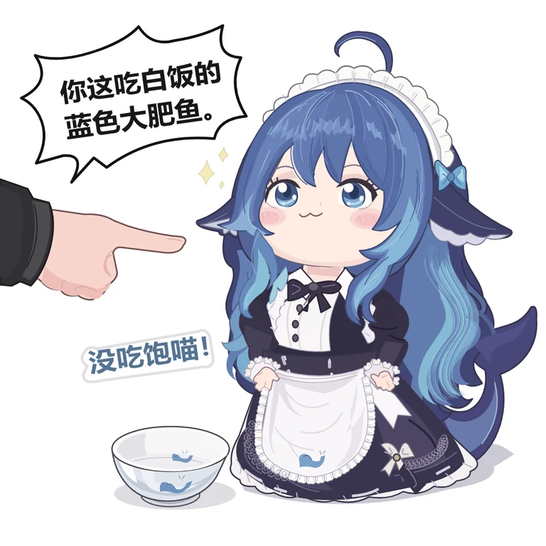 GPT-6-Astra 在草图画板绘制的鲸鱼娘
