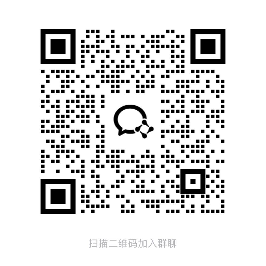 Community group chat QR code 1