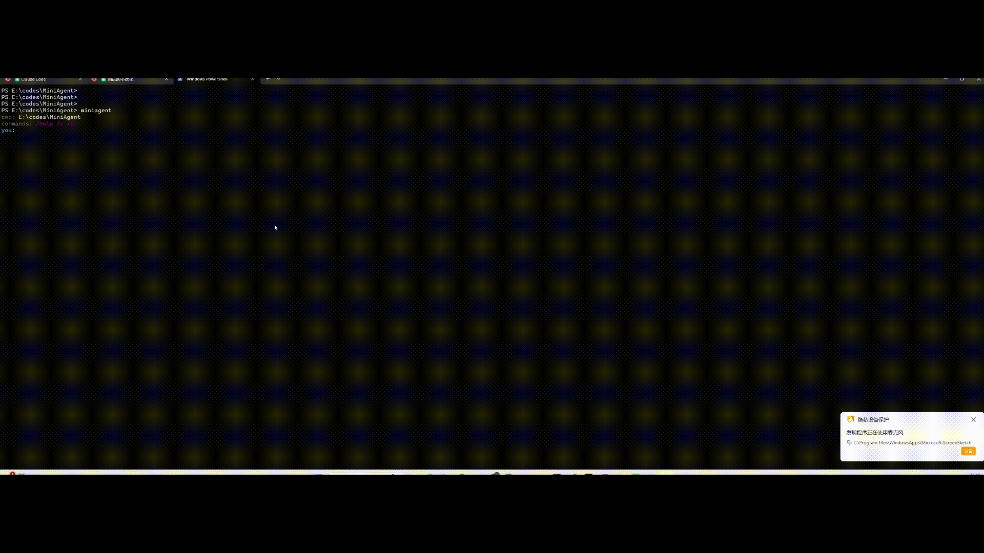 Word Creation Demo