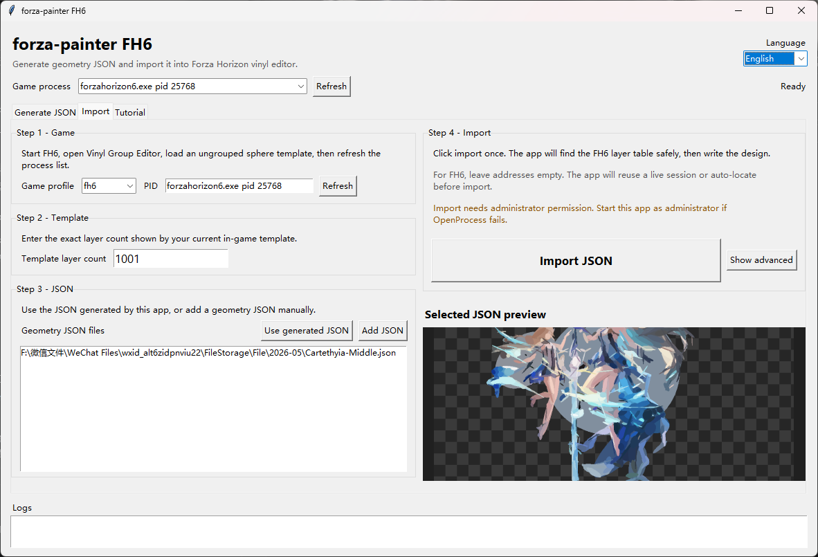 App import page