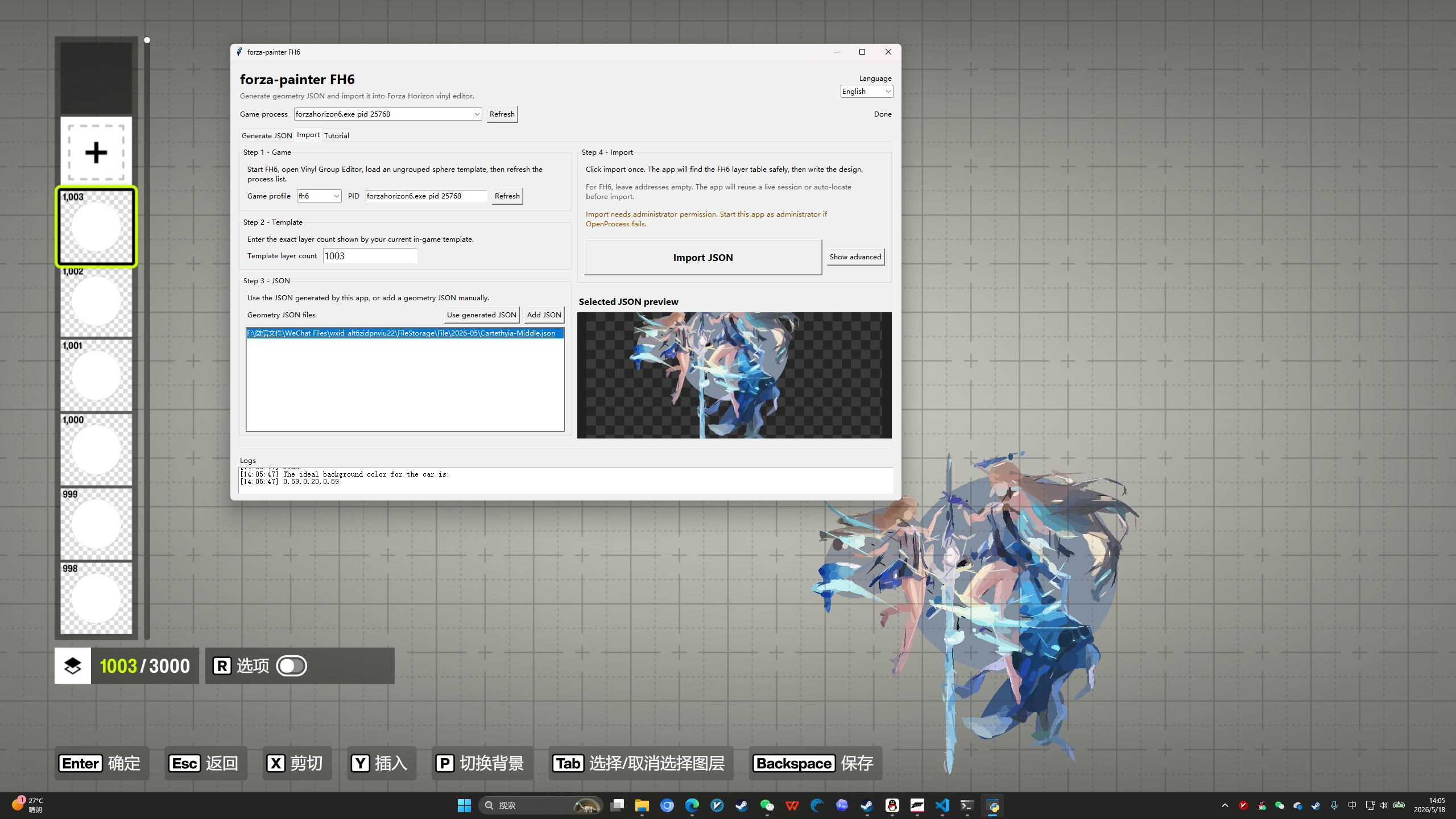 FH6 import result