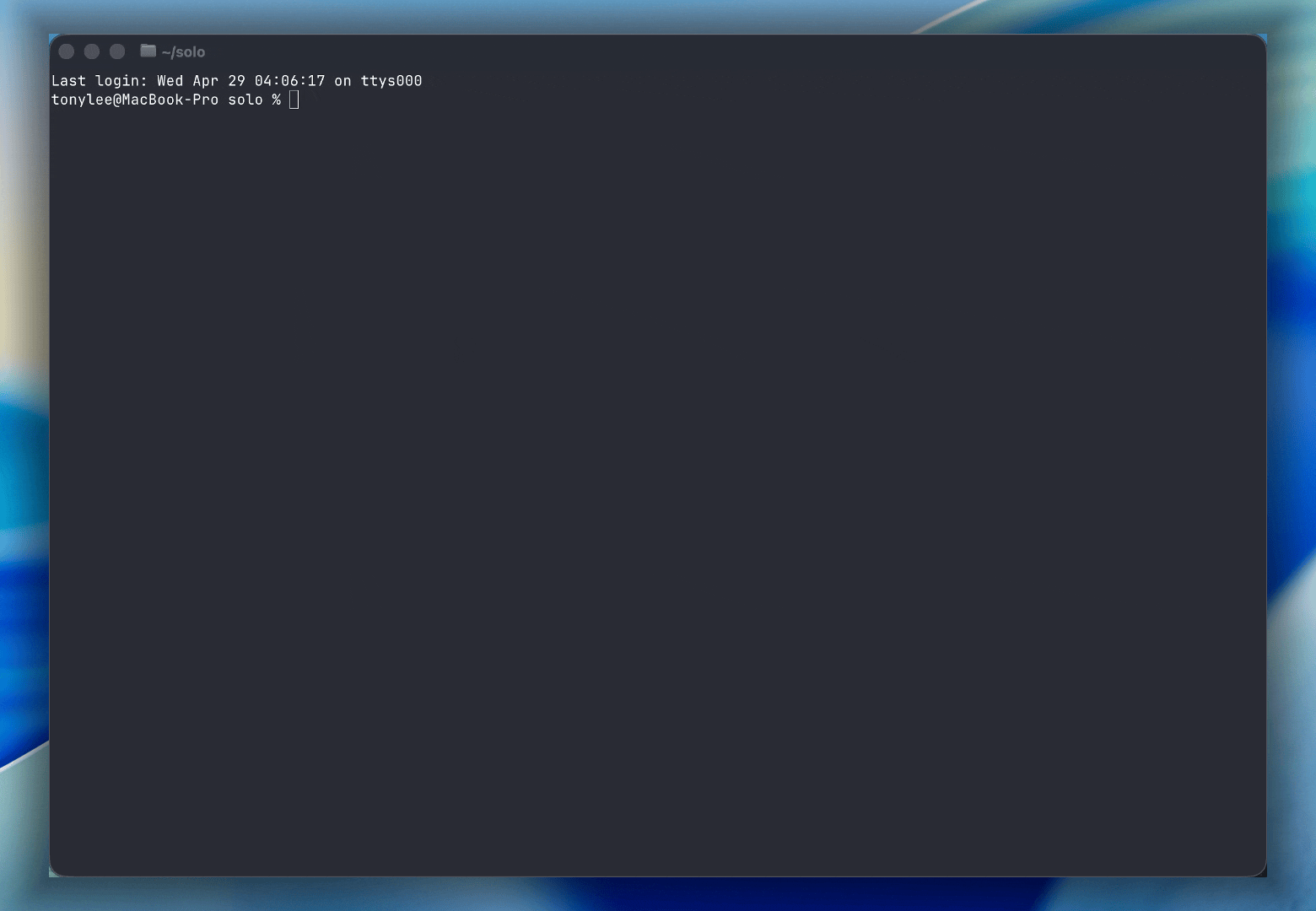 free-router terminal demo