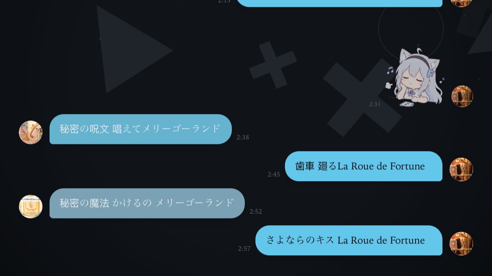 群唱 主题预览