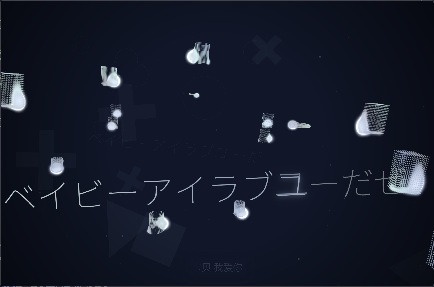 镜台 主题预览
