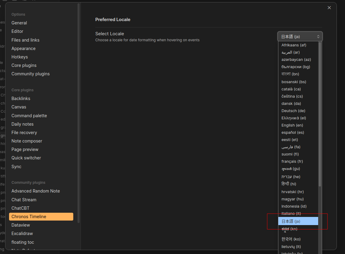 localization example - settings menu