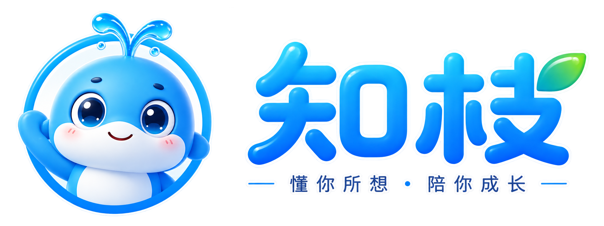 Zhizhi agent runtime