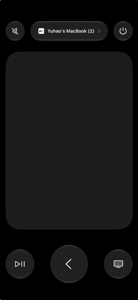 Native Apple TV Remote Interface