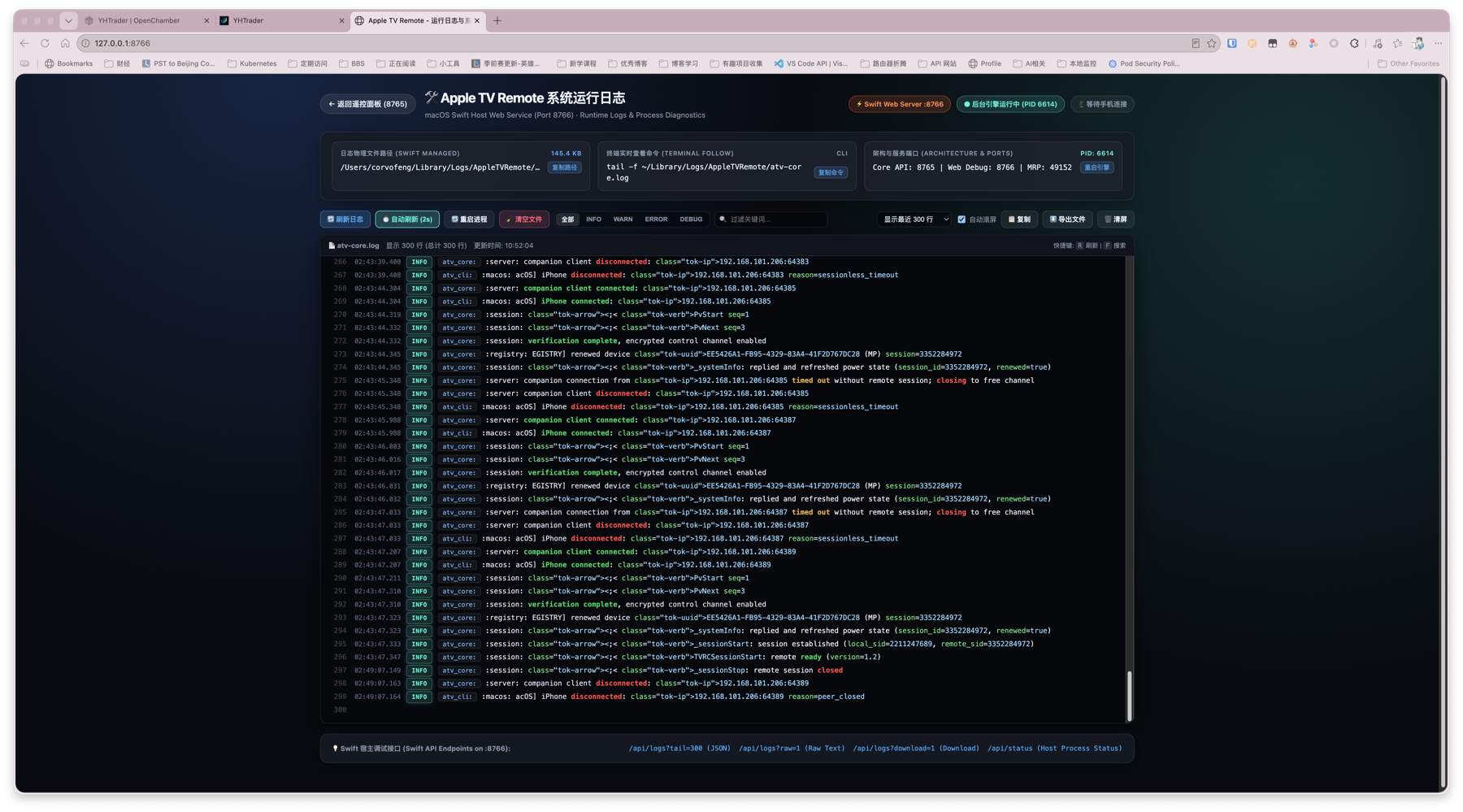 macOS host diagnostics